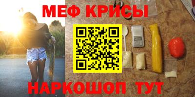 дмт Донецк