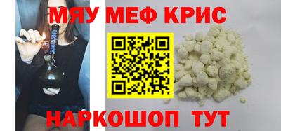 дмт Донецк