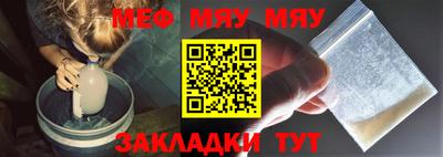 mix Гусев