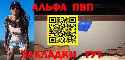 дмт Донецк