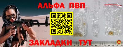 экстази Гусиноозёрск