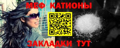 индика Донской