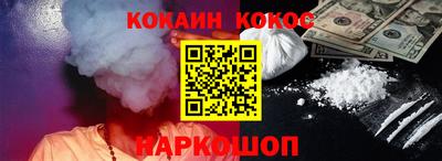 индика Донской