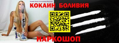 трава Дубна