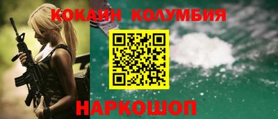 экстази Гусиноозёрск