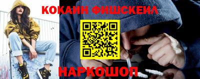 дмт Донецк