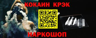 дмт Донецк