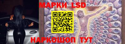 индика Донской