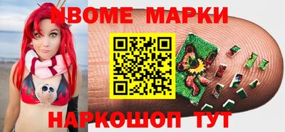 mix Гусев
