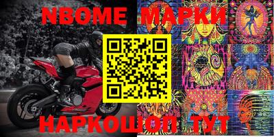 индика Донской