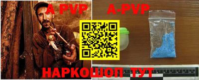 трава Дубна