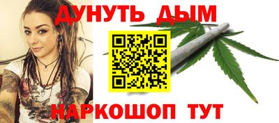 индика Донской