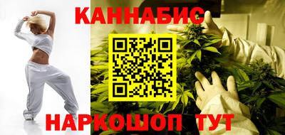 индика Донской
