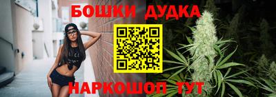 дмт Донецк