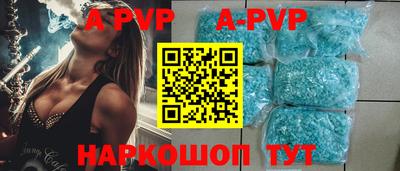 кокаин колумбия Новоалександровск