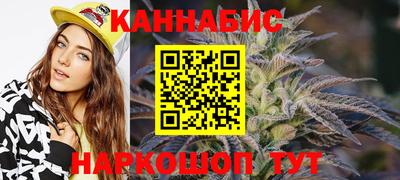 альфа пвп Гусь-Хрустальный