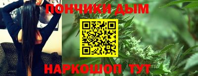 дмт Донецк