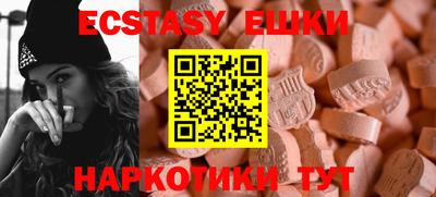 mix Гусев