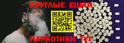 индика Донской