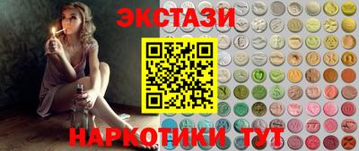 дмт Донецк