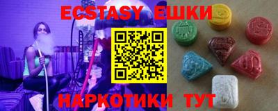 mix Гусев
