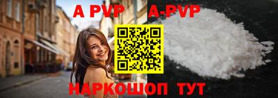 индика Донской