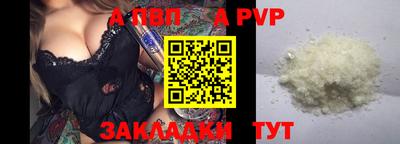 трава Дубна