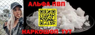 экстази Гусиноозёрск