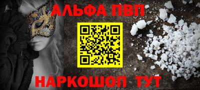 трава Дубна