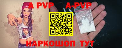 трава Дубна