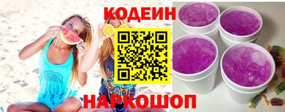 индика Донской