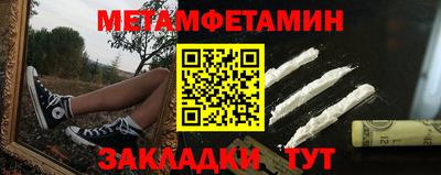 не бодяженный Новоалтайск