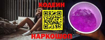 трава Дубна