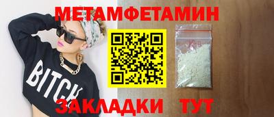 трава Дубна