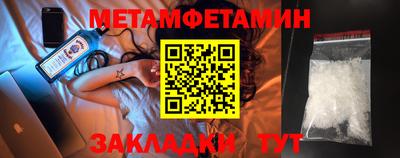 трава Дубна