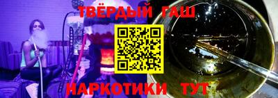 индика Донской