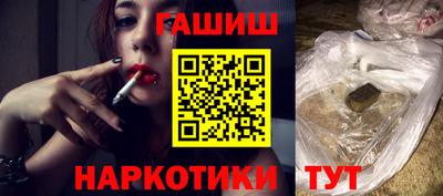 экстази Гусиноозёрск