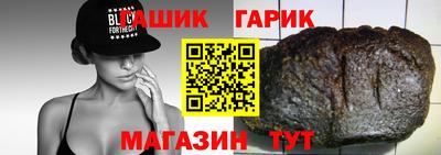 трава Дубна