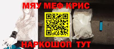 трава Дубна