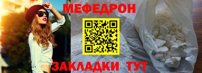трава Дубна