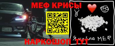 трава Дубна