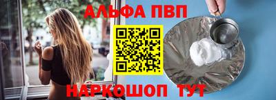 дмт Донецк