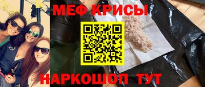 дмт Донецк