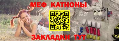 альфа пвп Гусь-Хрустальный