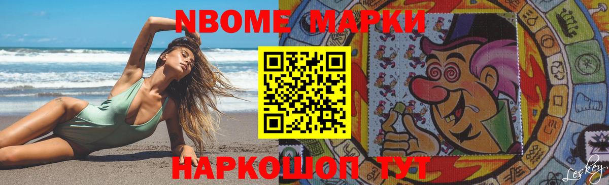 Лсд 25 экстази ecstasy  кракен как зайти  Ижевск  Вход с VPN  ЛСД экстази 